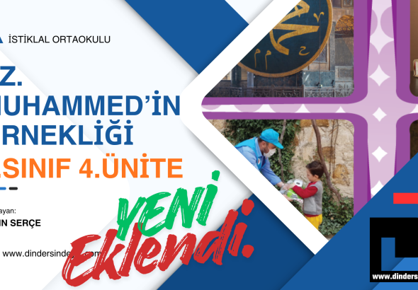 Green and Red Modern Geometric Thesis Defense Presentation